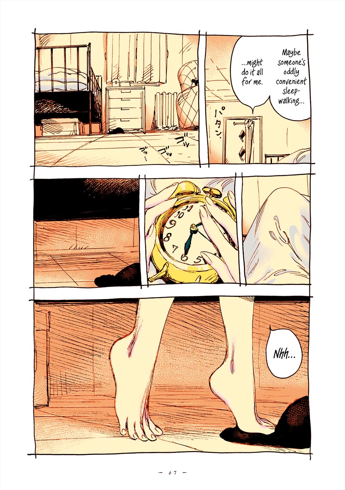 Veil, Chapter 64 image 6